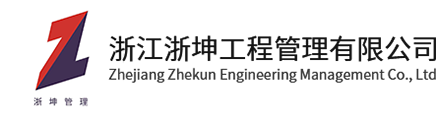华体会体育（中国）官方网站